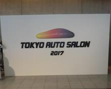 東京オートサロン　２０１７ 