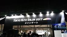 名古屋から避難３日間