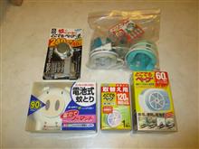 大掃除は終わっていない(1)