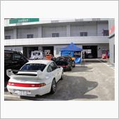 2017 FSW７時間耐久レ ...