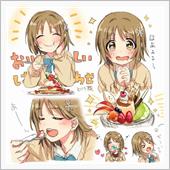 おはようございまちゅ