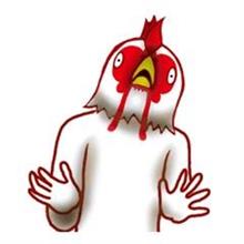 謹賀新年