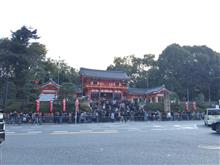 京都市へ初詣
