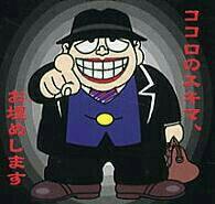 今日もあたたたいですね。