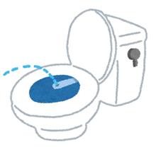 シャワートイレが止まらない!! シャワートイレが止まらない!!