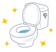 シャワートイレが止まらない！！ その後