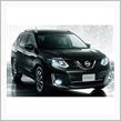 日産発、レジャー推奨SUV