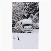 大雪で陸の孤島化となる