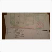医療費。。。Σ(￣[]￣;) ...