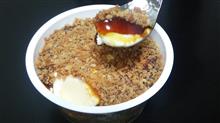 『久しぶり♪』の巻