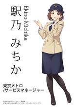 漸く自分の時間が出来た♥でももうすぐ寝ないと♥
