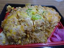 山盛り。