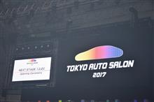 東京オートサロン2017　車編