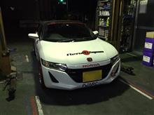 明日のための準備をしましたが・・・