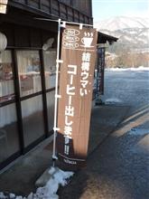 コーヒー