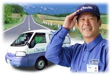 クラシアンの真似事!(^^)!