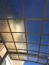 青空が見たい