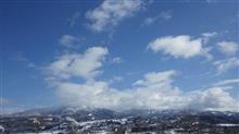 久し鰤に眺めた青空に映える蔵王連峰♪