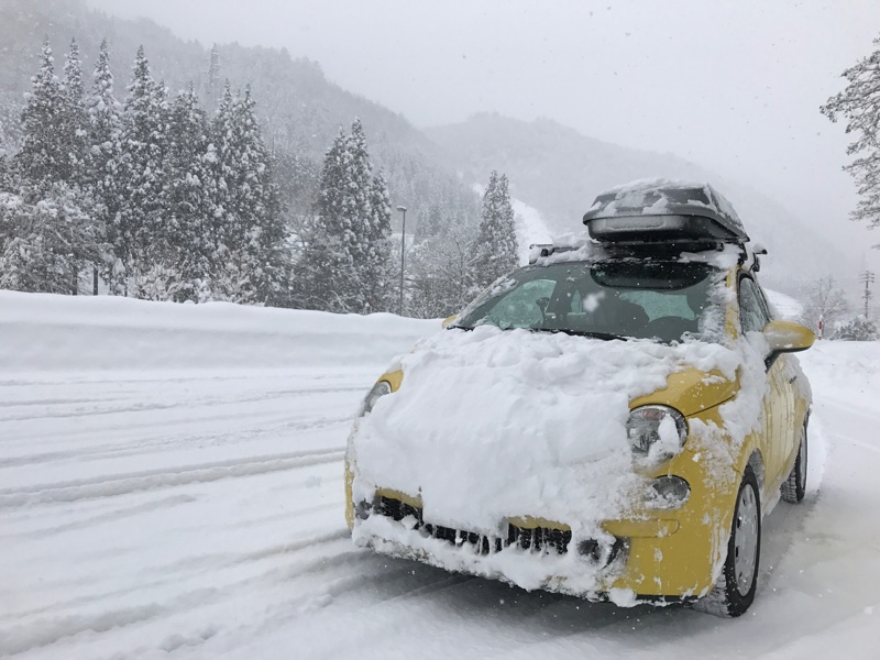 大雪 たけやん アバルトさん のブログ チンクちゃんな日々 みんカラ 大雪 たけやん アバルトさん のブログ チンクちゃんな日々 みんカラ