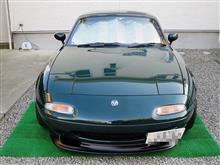 名を捨てて実を取る？