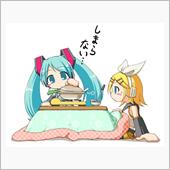 21日オープン！