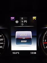 8888㎞