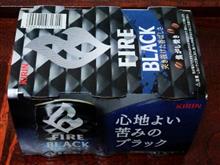 170118-3　某メーカー FIRE BLACK･･･