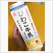 お金