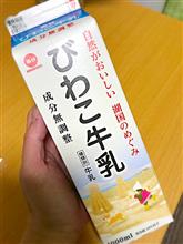 お金