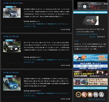 G4のイイね!が800になりました♪