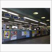 久々の再会。