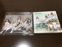 サイン入りＣＤ　Ｐａｒｔ２