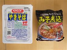 ぺヤング特売98円ひとり3個まで +　寿がきやみそ煮込うどん箱買い