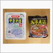 ぺヤング特売98円ひとり3個まで +　寿がきやみそ煮込うどん箱買い