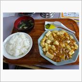 麻婆豆腐定食