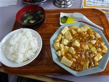 麻婆豆腐定食