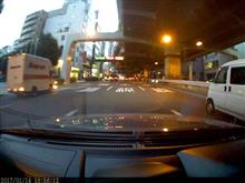 名残惜しい