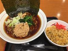 17-00-003-014 納豆黒醤油ラーメン