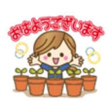 おはようございます^_^