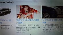 真姫さんに似てるような？