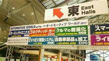 昨日はビッグサイトに潜入してました 昨日はビッグサイトに潜入してました