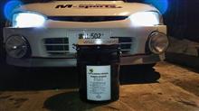 2017シーズンはこのＯＩＬで！！