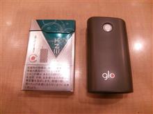 電子タバコ「glo」、購入決行。 電子タバコ「glo」、購入決行。