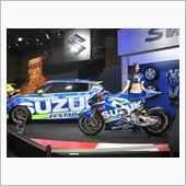 【BILSTEIN】東京オー ...