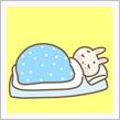 ぐったり