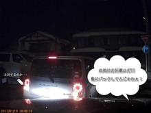 170119-3　某ショッピングセンター駐車場にて･･･