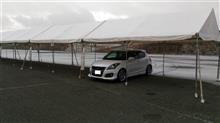HSR九州走ってきました!【車載動画あり】 HSR九州走ってきました!【車載動画あり】