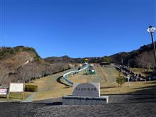 豊岡池