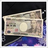 保険会社から報告