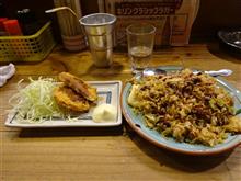 庶民の居酒屋